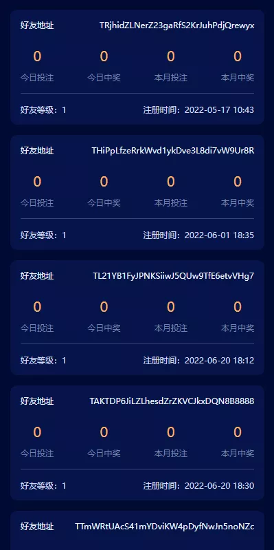 图片[4]-vue区块链哈希值游戏源码+usdt+trx双玩法+教程-长江源码网_精品源码网