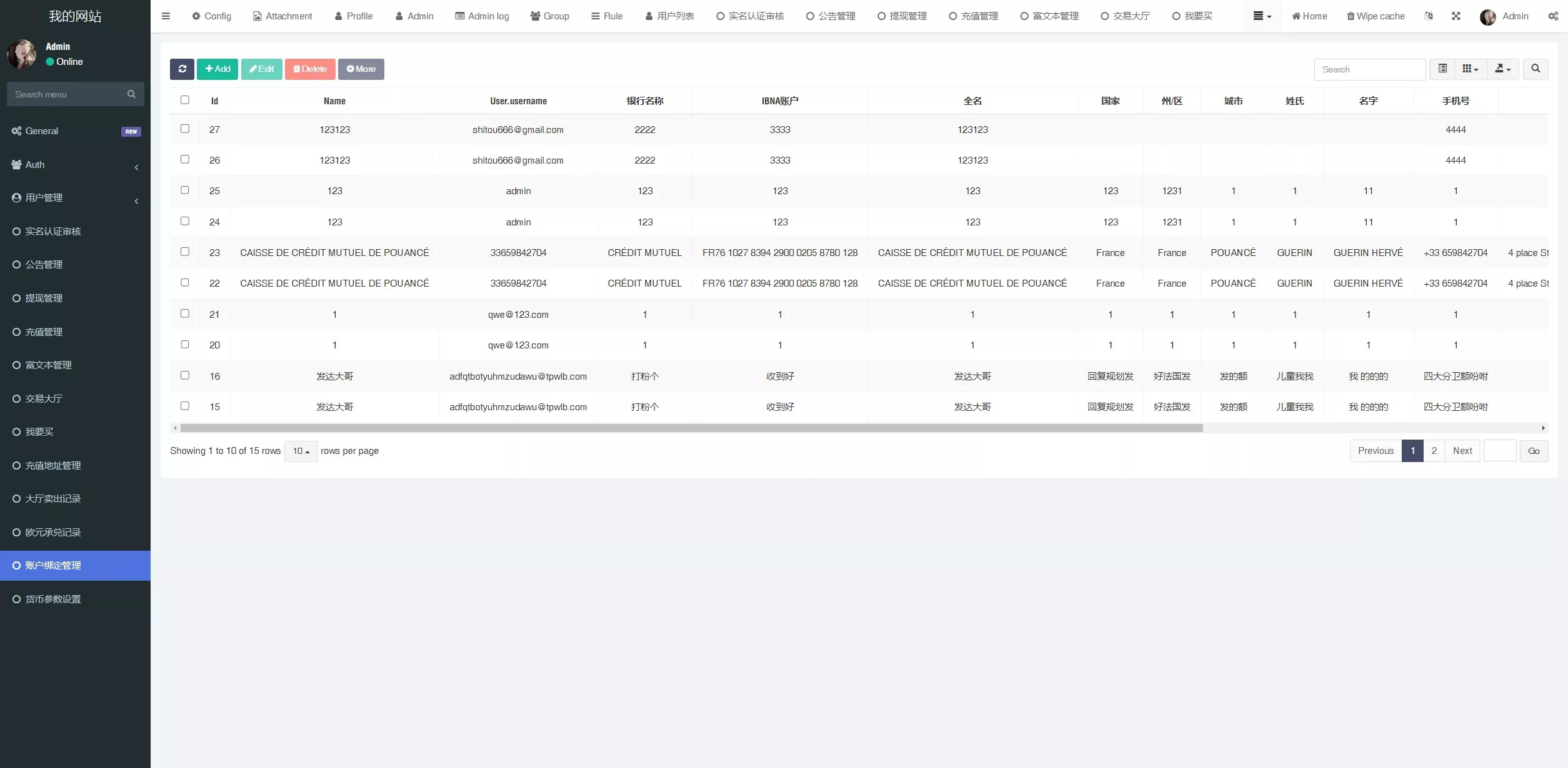 图片[10]-uinapp版海外多语言承兑系统+C2C承兑平台+usdt场外otc交易-长江源码网_精品源码网