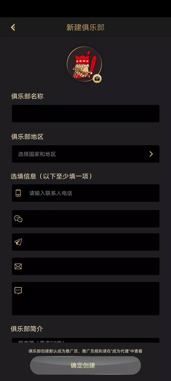 图片[3]-多语言德州扑克游戏,后台带控制，带彩池持仓双端app-长江源码网_精品源码网