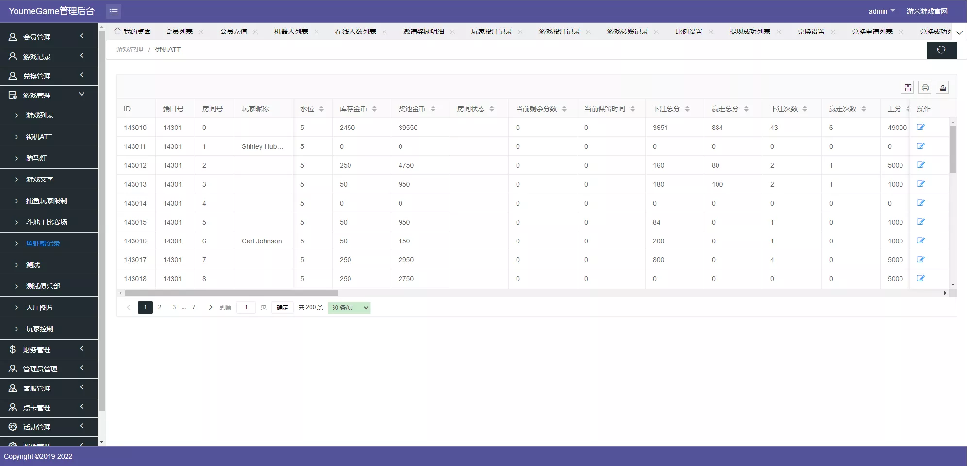 图片[13]-黑金优米H5傻瓜式搭建+图文+视频教程+带组件-长江源码网_精品源码网