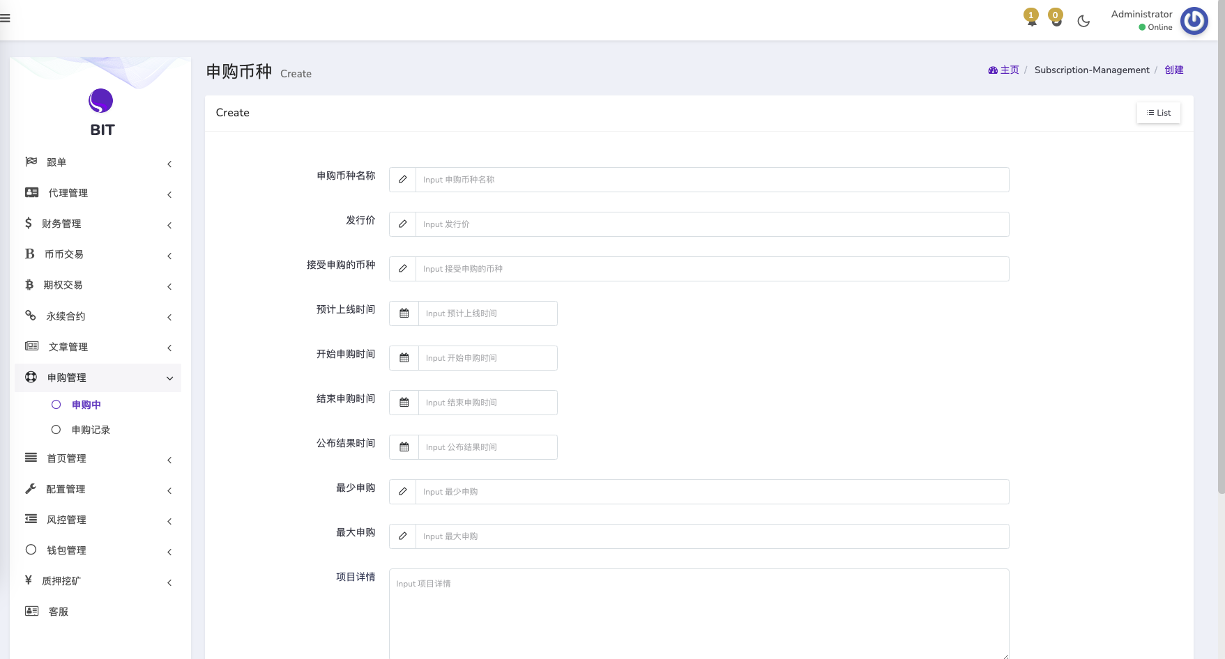 图片[7]-新UI多语言交易所系统/DAPP登陆/合约/期权交易/借贷质押申购/秒合约/海外交易所源码-长江源码网_精品源码网