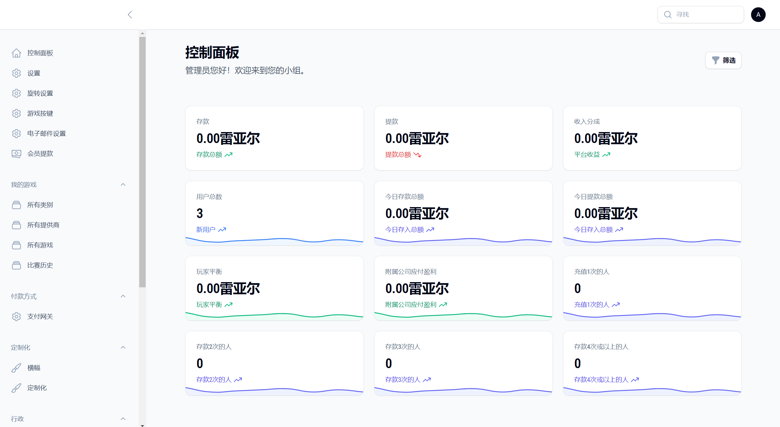 图片[10]-紫绿色PG电子游戏源码-长江源码网_精品源码网