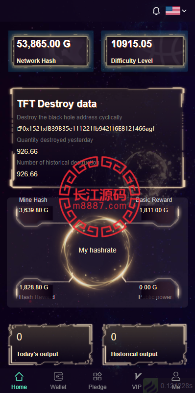 图片[1]_USDT挖矿系统源码/质押挖矿/USDT云矿机系统/USDT算力_长江源码网-精品源码网