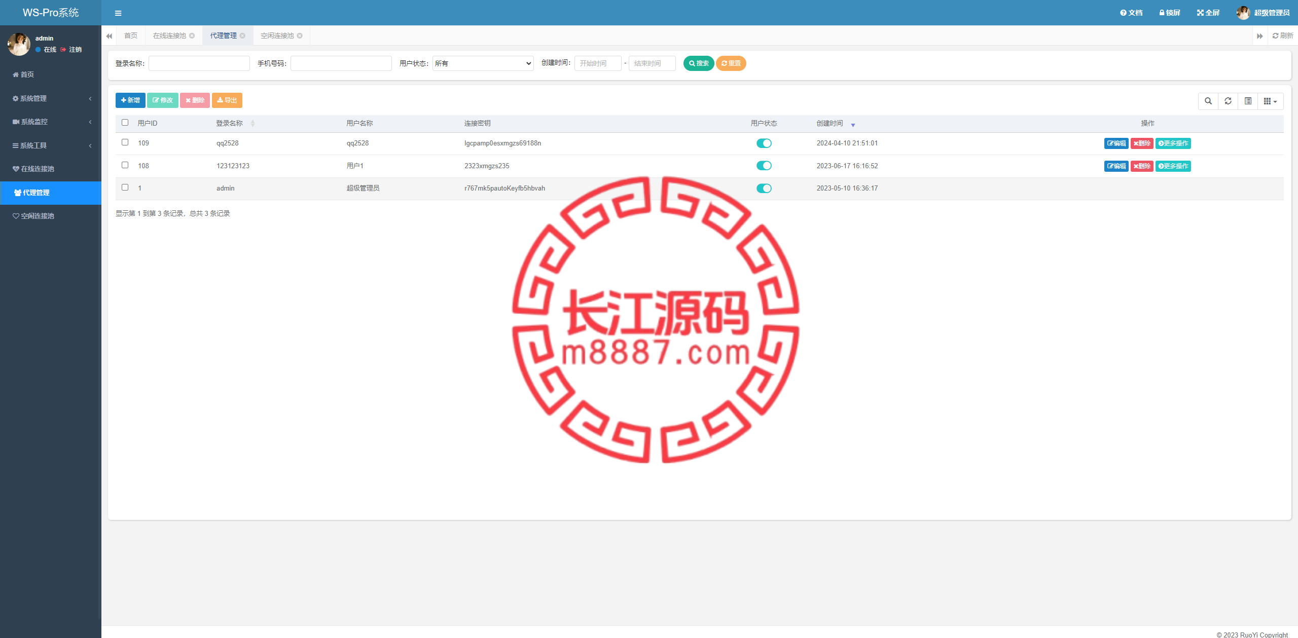 图片[7]_香港WhatsApp盗号源码/快产码WS盗号/前端uniapp解决爆红_长江源码网-精品源码网