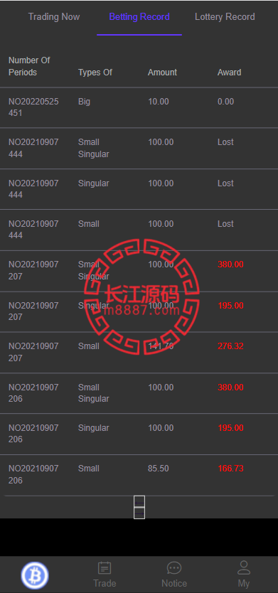 图片[2]_黑色UI游戏竞猜系统源码/虚拟币大小单双竞猜下注/USDT充值_长江源码网-精品源码网