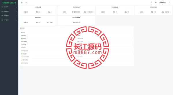 图片[13]_新版UI投资认购理财源码/系统投资众筹源码/前端uniapp_长江源码网-精品源码网