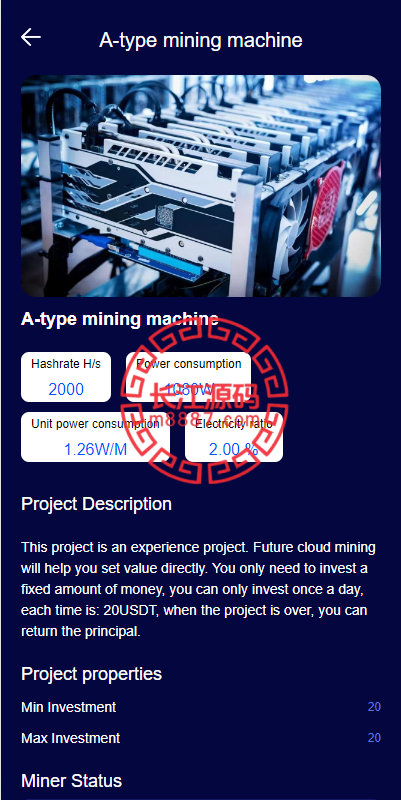 图片[8]_海外版区块链投资源码/元宇宙投资理财系统/云矿机投资_长江源码网-精品源码网