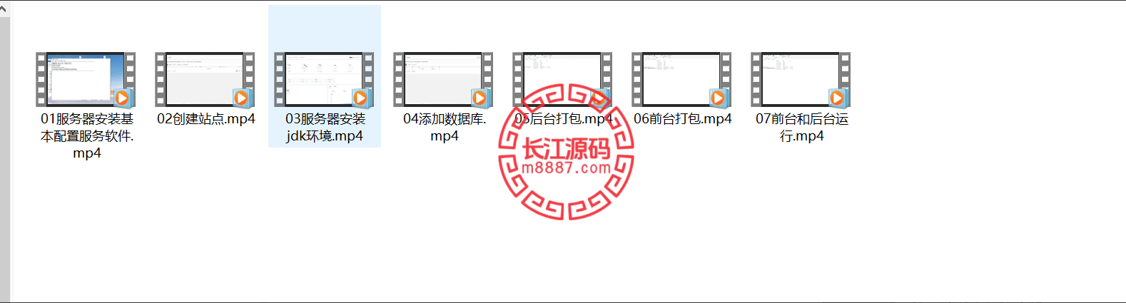 图片[10]_JAVA高端新版双融/大宗抢筹/沪深京港美股票/新股/挂单/双融交易/策略融资_长江源码网-精品源码网