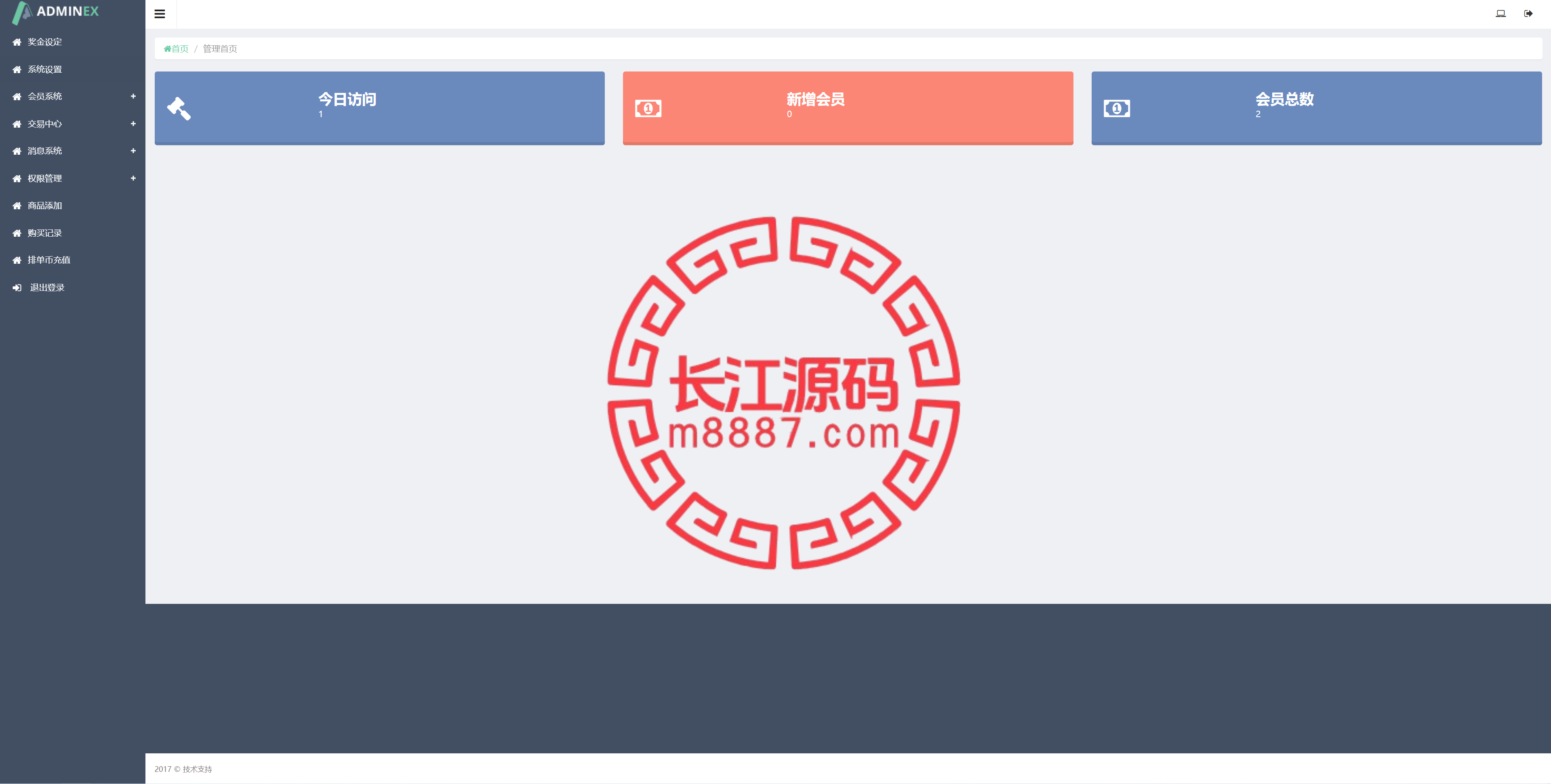 图片[10]_多语言usdt交易市场源码/usdt理财系统_长江源码网-精品源码网