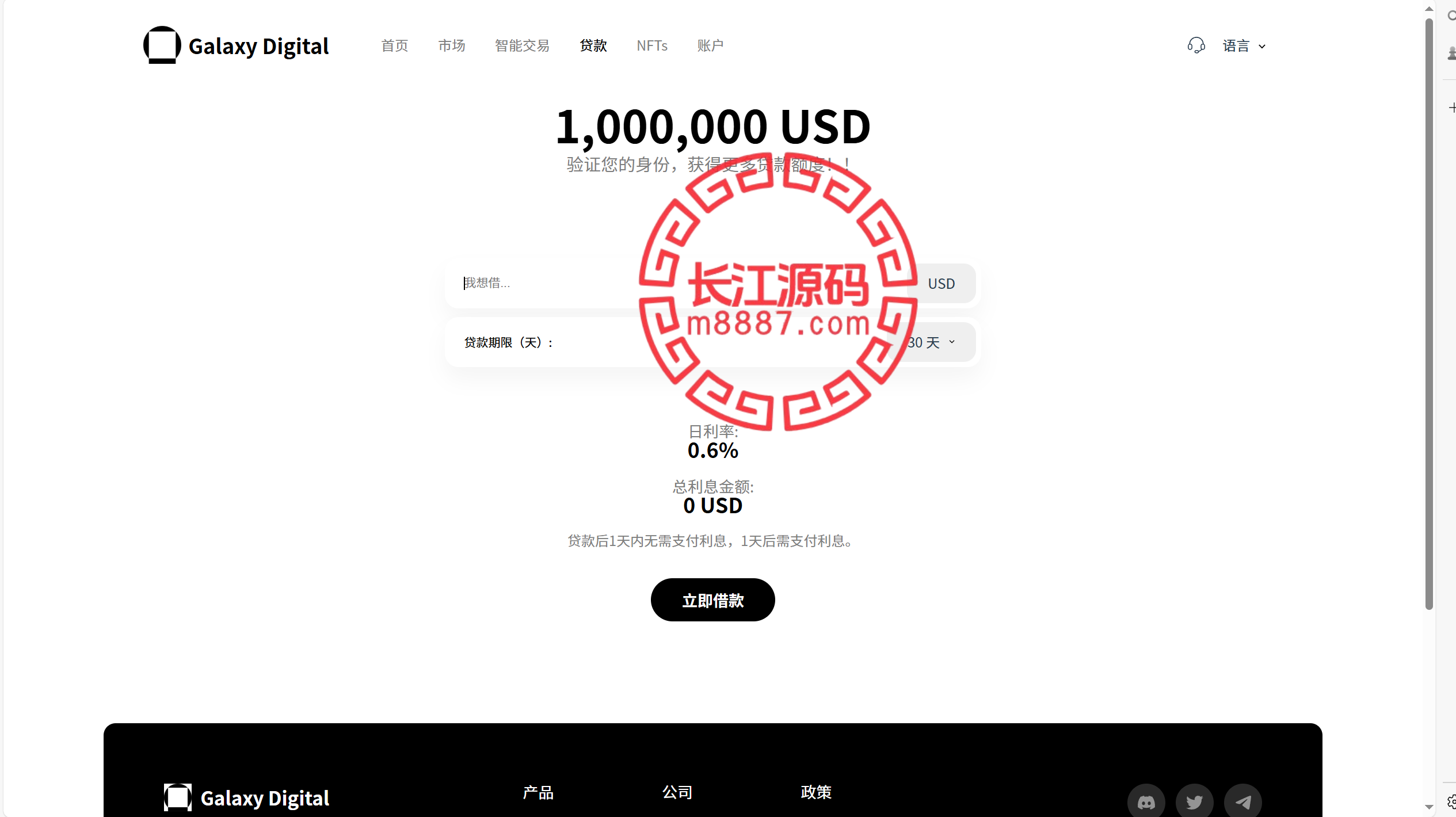 图片[11]_多语言新版本UI 欧美风格币盘外汇源码/虚拟币/股票/取货/贵金属/合约/期权/nft/只能交易H5 PC自适应_长江源码网-精品源码网