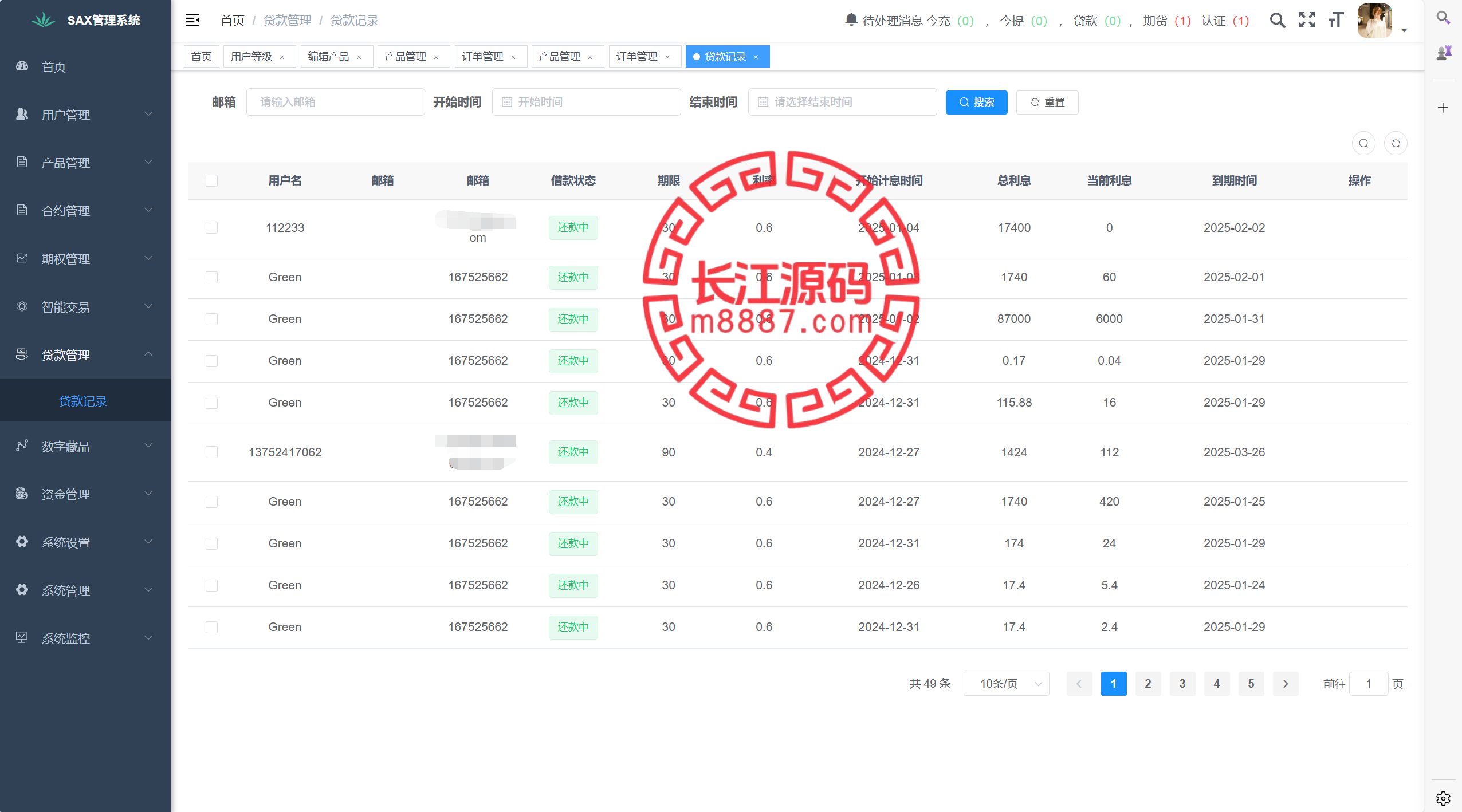 图片[15]_多语言新版本UI 欧美风格币盘外汇源码/虚拟币/股票/取货/贵金属/合约/期权/nft/只能交易H5 PC自适应_长江源码网-精品源码网