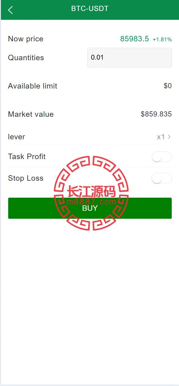 图片[3]-多语言综合交易所股票源码/合约/otc-长江源码网-精品源码网