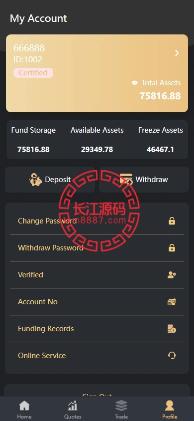 图片[6]-印度股票系统源码/新股认购-长江源码网-精品源码网
