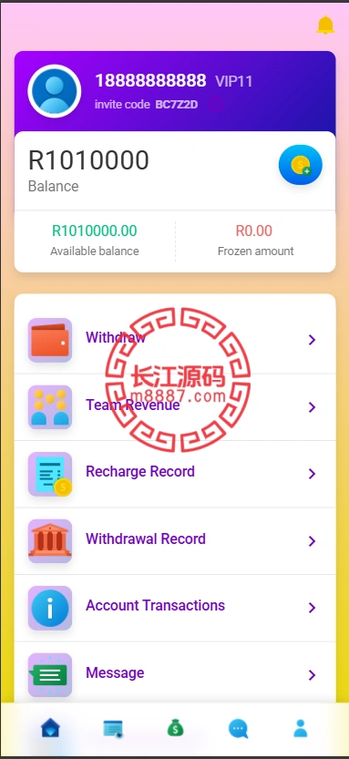 图片[9]-海外刷单系统源码/打针/叠加/真假人-长江源码网-精品源码网