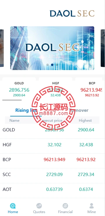 图片[1]-多语言海外微盘系统源码/虚拟币外汇微交易/秒合约时间盘-长江源码网-精品源码网