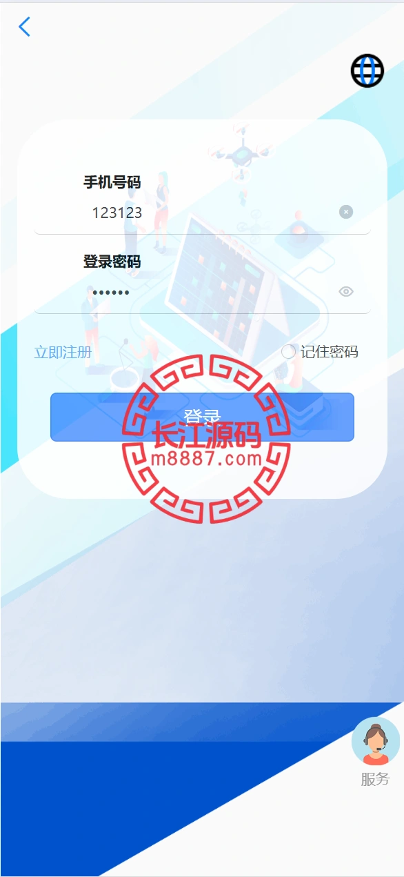 图片[3]-多语言海外抢单刷单源码系统/手动派单/爆单卡单-长江源码网-精品源码网