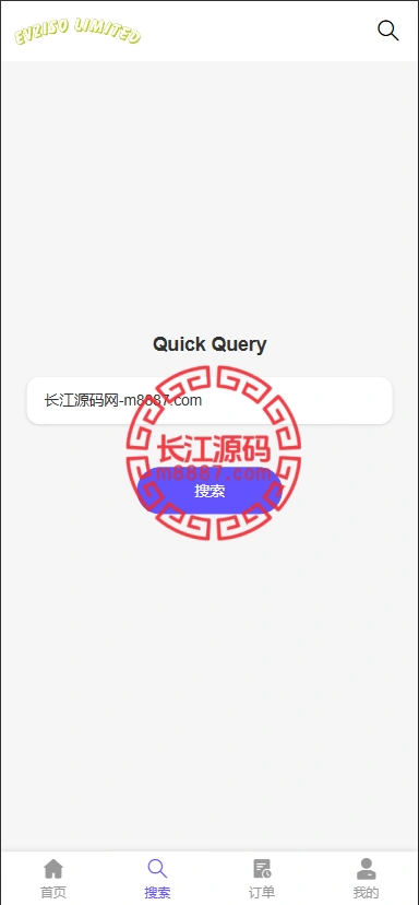 图片[2]-多语言电子设备商城回收系统源码/订单自定义价格回收/海外商城订单回收-长江源码网-精品源码网