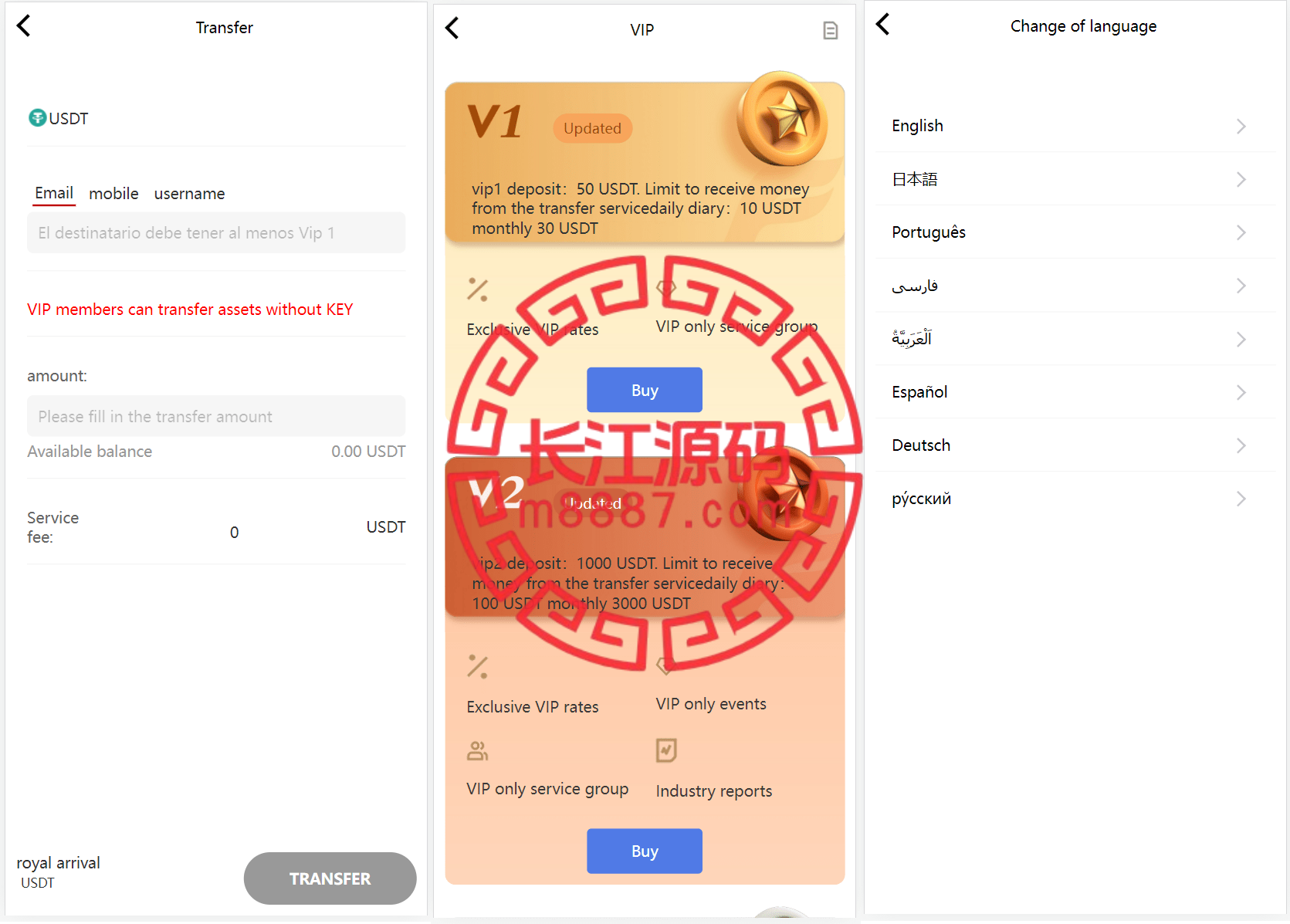 图片[2]-多语言虚拟币投资理财系统源码/海外区块链投资理财源码-长江源码网-精品源码网