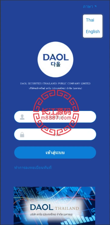 图片[2]-多语言海外微盘系统源码/虚拟币外汇微交易/秒合约时间盘-长江源码网-精品源码网