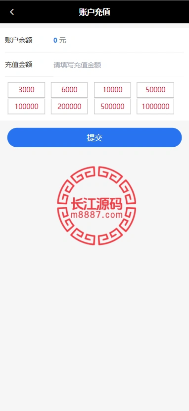 图片[5]-多语言电子设备商城回收系统源码/订单自定义价格回收/海外商城订单回收-长江源码网-精品源码网