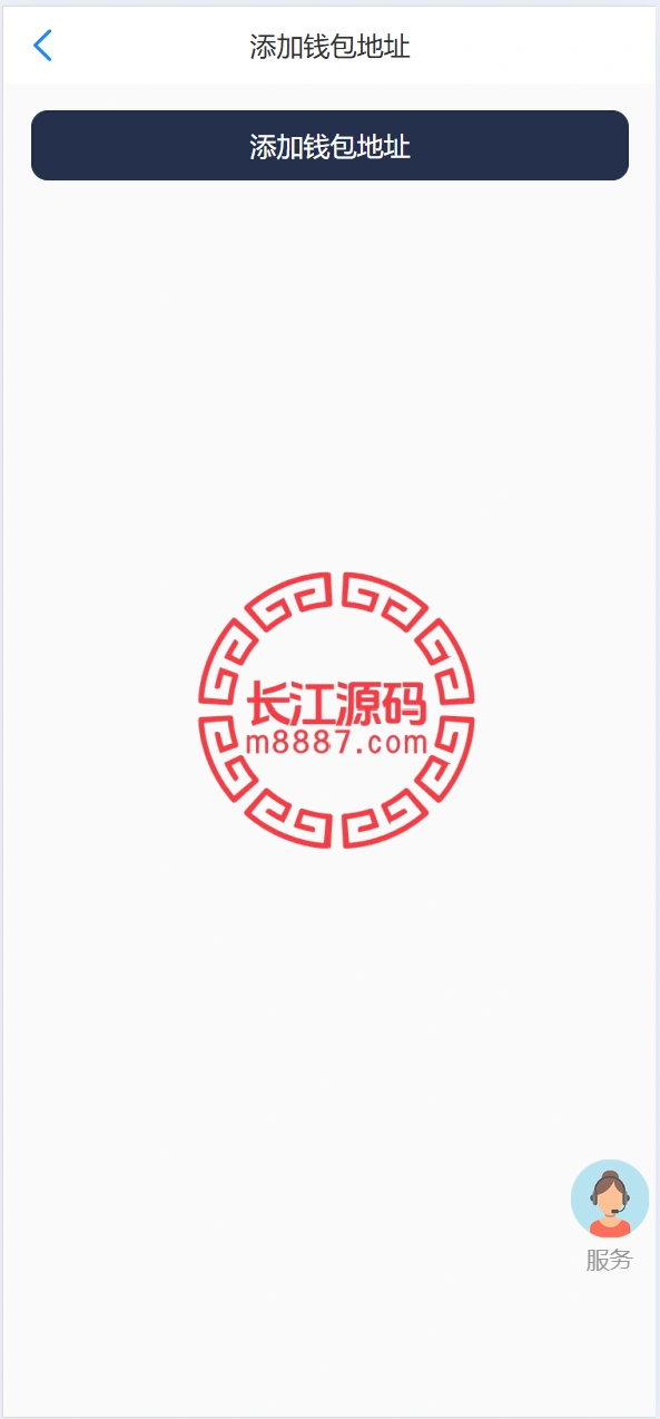 图片[7]-多语言海外抢单刷单源码系统/手动派单/爆单卡单-长江源码网-精品源码网