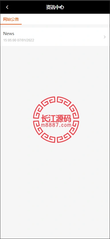 图片[8]-多语言电子设备商城回收系统源码/订单自定义价格回收/海外商城订单回收-长江源码网-精品源码网