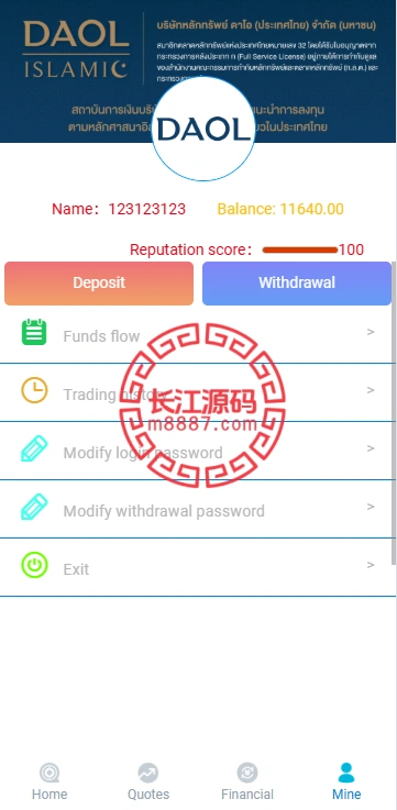 图片[9]-多语言海外微盘系统源码/虚拟币外汇微交易/秒合约时间盘-长江源码网-精品源码网