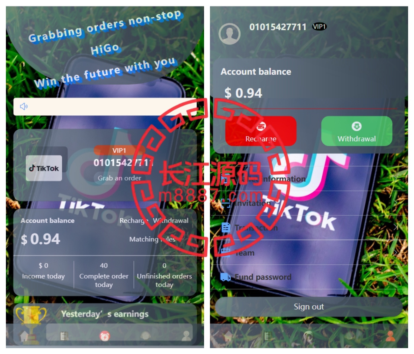 图片[2]-多语言抢单刷单源码/全开源带教程-长江源码网-精品源码网