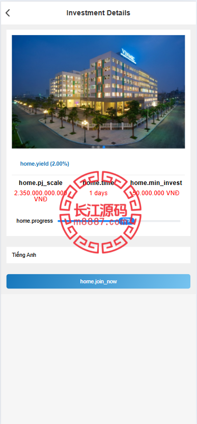 图片[3]-海外多语言VUE投资理财系统源码/基金投资/内嵌越南股票投资交易平台/VIP福利/邀请返利-长江源码网-精品源码网