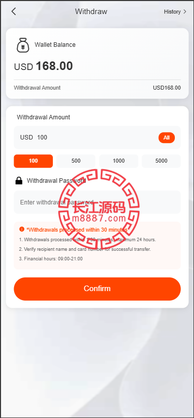 图片[5]-海外抢单刷单系统源码/幸运单/连单卡单/订单重置/订单评价-长江源码网-精品源码网