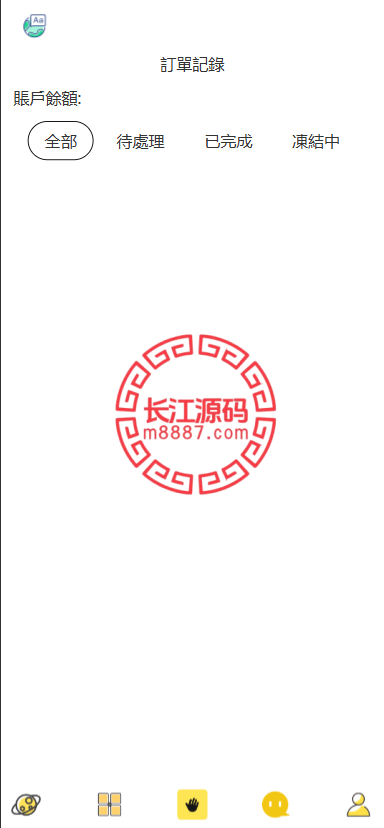 图片[7]-多语言商城刷单源码/抢单系统/订单自动匹配系统/手动派单/分组杀-长江源码网-精品源码网