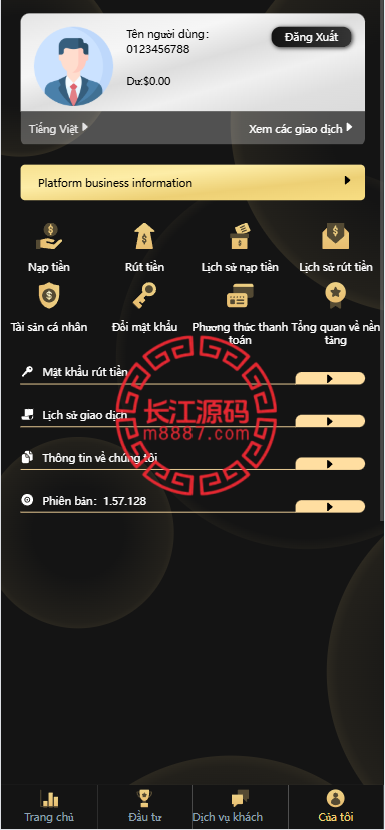 图片[7]-多语言微盘系统源码/贵金属/外汇/数字货币/期权交易秒合约交易-长江源码网-精品源码网