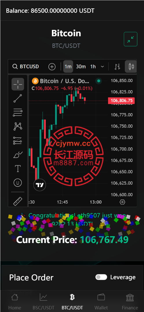 图片[10]-BitTong虚拟货币微交易投资理财源码/现货交易+杠杆交易+完美K线控制+完整用户输赢控制+代理/前端html+后端PHP-长江源码网-精品源码网