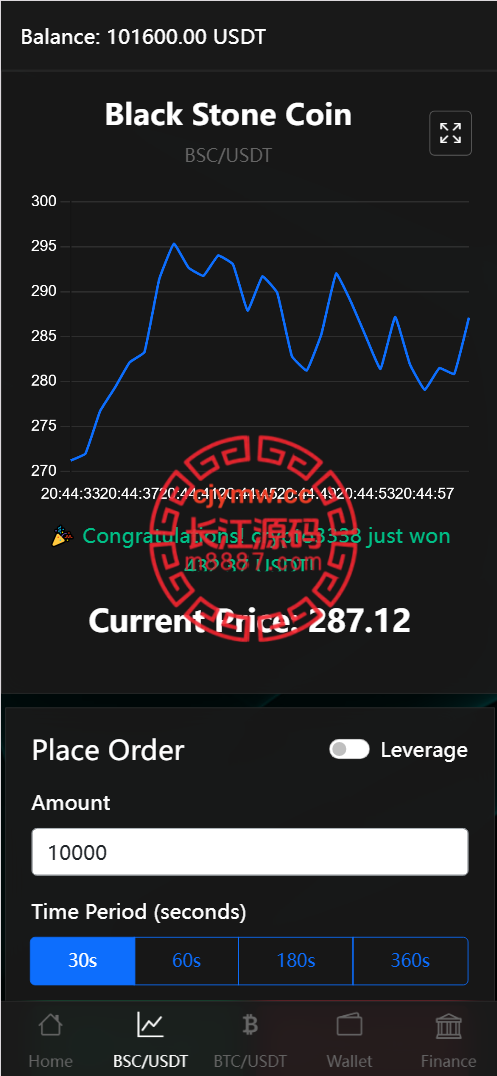 图片[3]-BitTong虚拟货币微交易投资理财源码/现货交易+杠杆交易+完美K线控制+完整用户输赢控制+代理/前端html+后端PHP-长江源码网-精品源码网