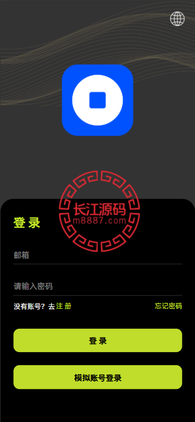 图片[3]-多语言海外交易所系统源码/外汇/期货/虚拟币/Ai量化/贷款/期权交易 - 长江源码网-精品源码网-长江源码网-精品源码网
