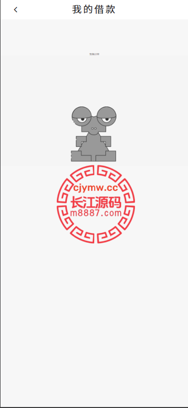 图片[3]-8国语言海外贷款系统源码/海外贷款源码/小额贷款源码/贷款平台 - 长江源码网-精品源码网-长江源码网-精品源码网
