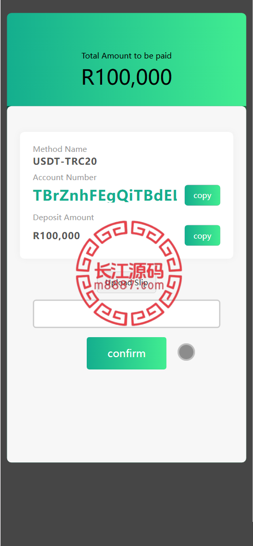 图片[4]-海外电影投资理财系统源码/前端html+后端PHP - 长江源码网-精品源码网-长江源码网-精品源码网