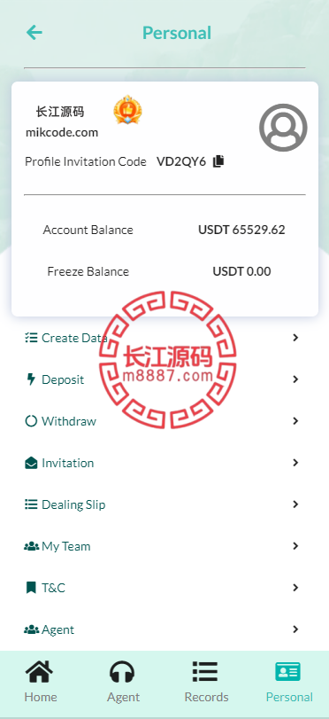 图片[9]-海外旅游刷单抢单系统源码/连单+暗扣+五级分佣/全开源 - 长江源码网-精品源码网-长江源码网-精品源码网