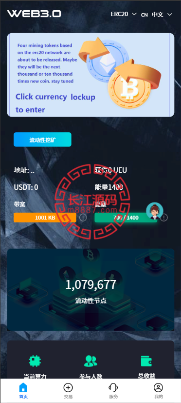 1 11