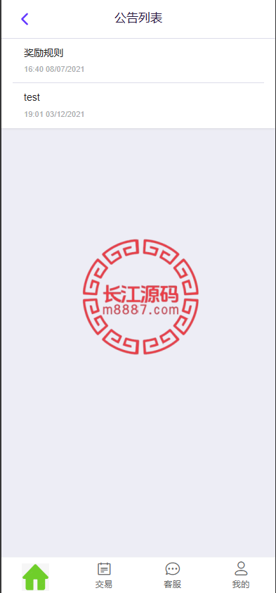 6 14