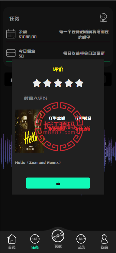 6 4