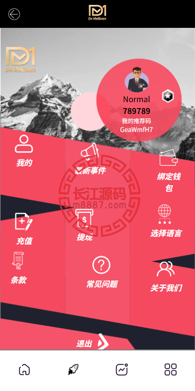 6