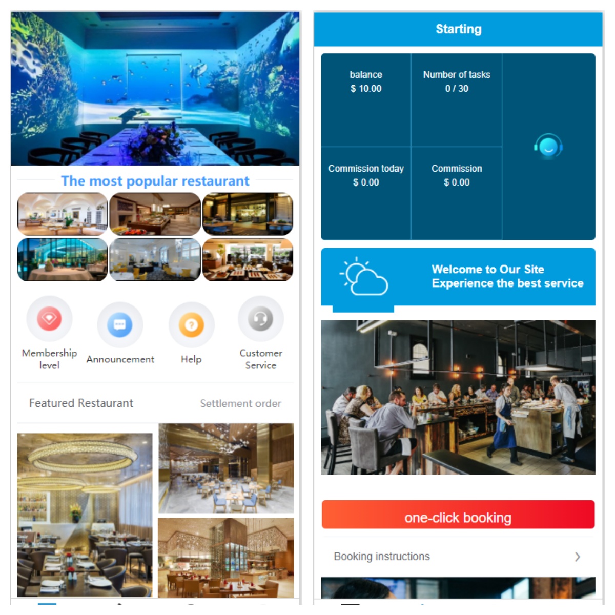 多语言海外酒店刷单抢单系统源码/酒店卡单连单/前端uinapp-长江源码网-精品源码网