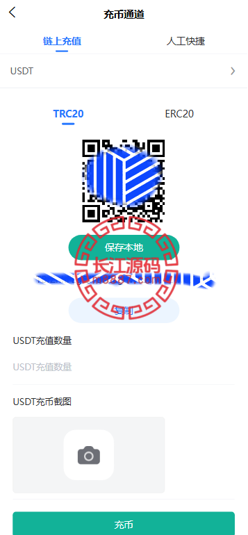 exchange 10