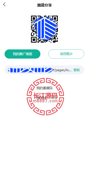 exchange 12