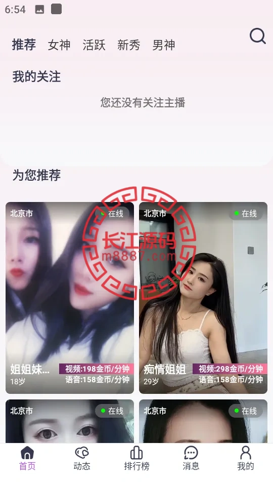 1 1