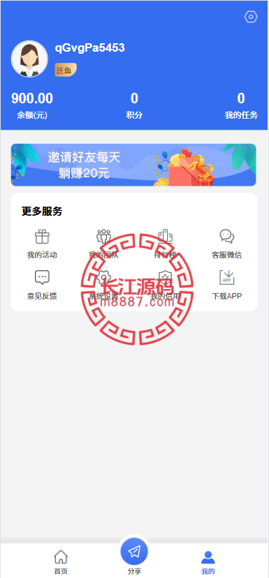 9