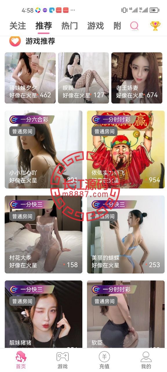 1 2