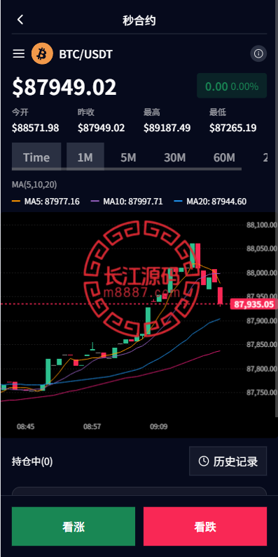 5 6
