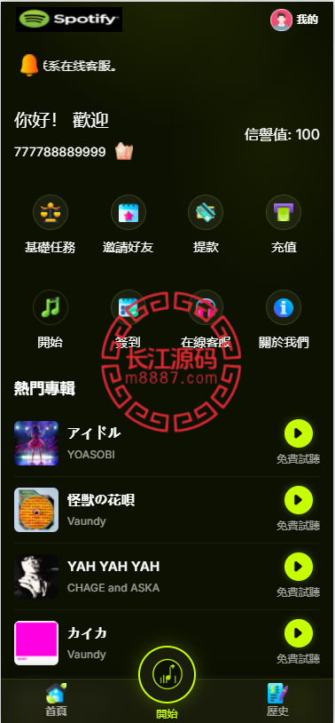 1 2